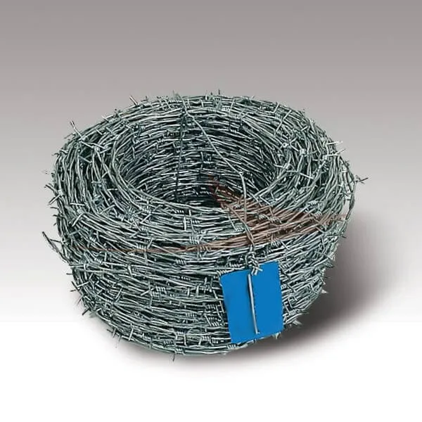 Ronce Galva C 1.7/4/100 x 250m