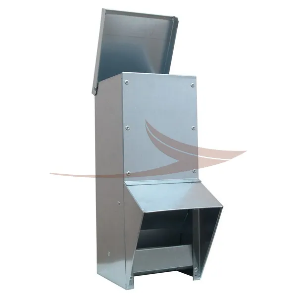 Trémie Galva thumbnail