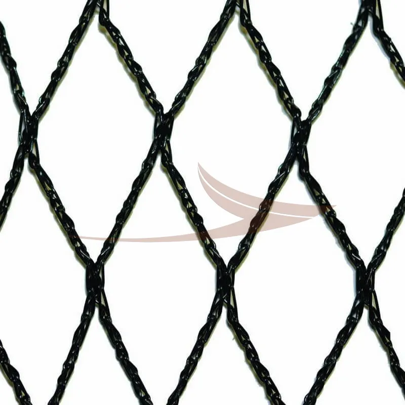 Filet tricoté maille 22mm